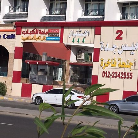 Mais Jeddah Suites 2 Exteriör bild
